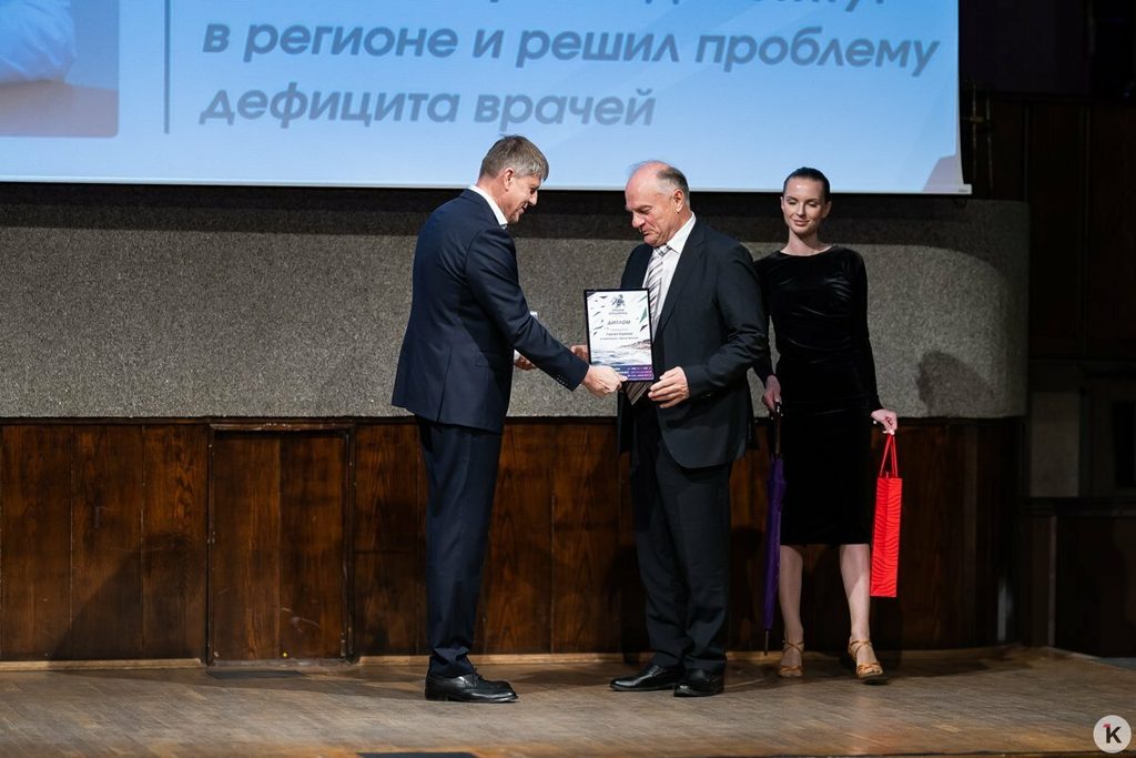 Менять жизнь к лучшему: первую в истории премию «Бейдевинд» вручили в Калининграде (фоторепортаж)