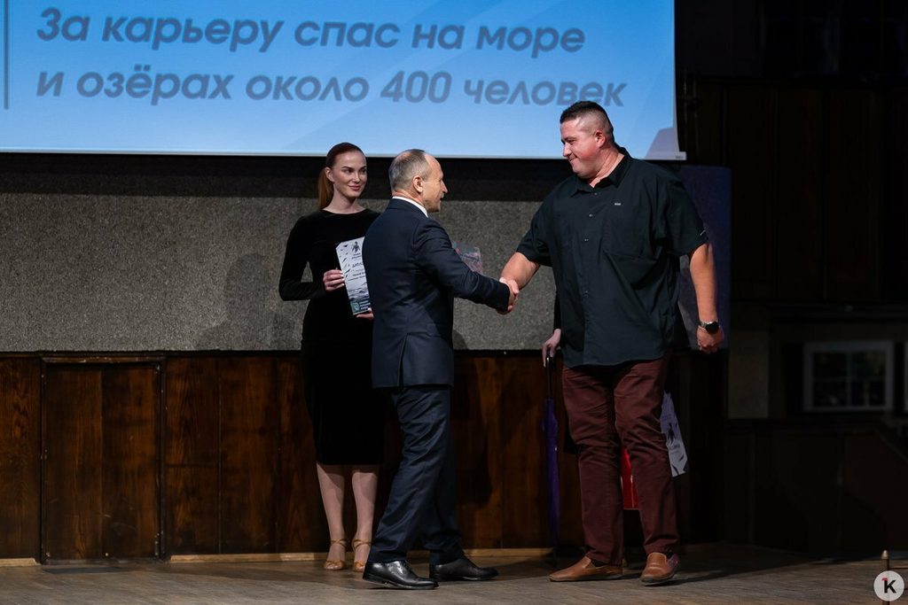 Менять жизнь к лучшему: первую в истории премию «Бейдевинд» вручили в Калининграде (фоторепортаж)
