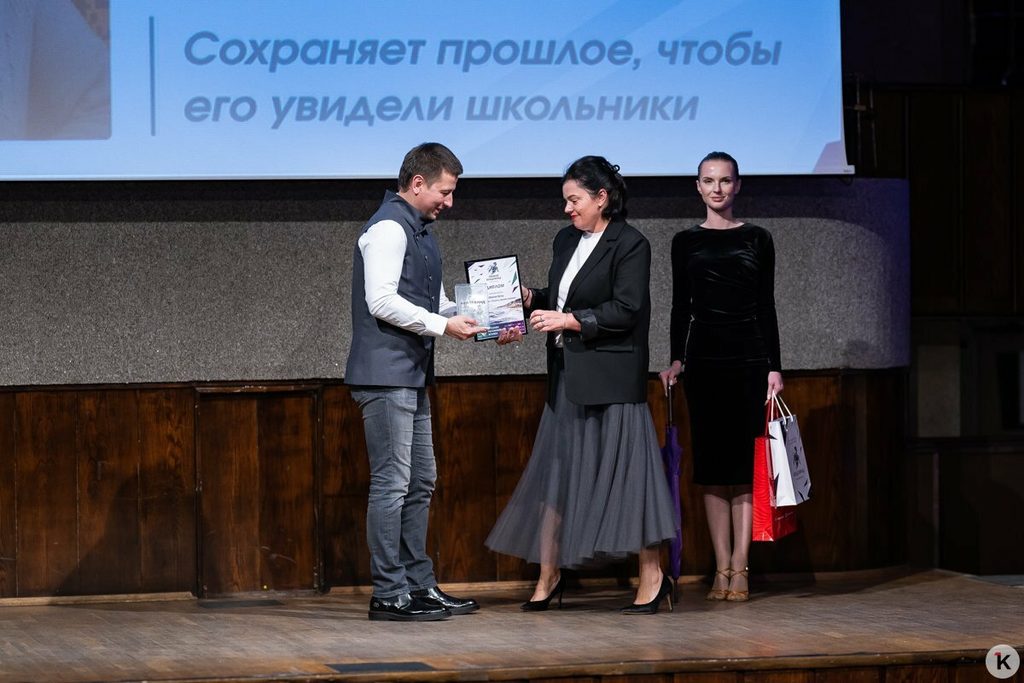 Менять жизнь к лучшему: первую в истории премию «Бейдевинд» вручили в Калининграде (фоторепортаж)