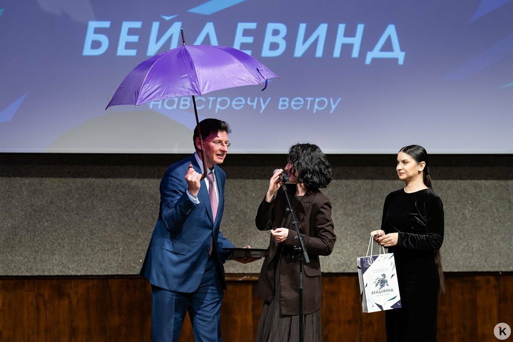 Менять жизнь к лучшему: первую в истории премию «Бейдевинд» вручили в Калининграде (фоторепортаж)