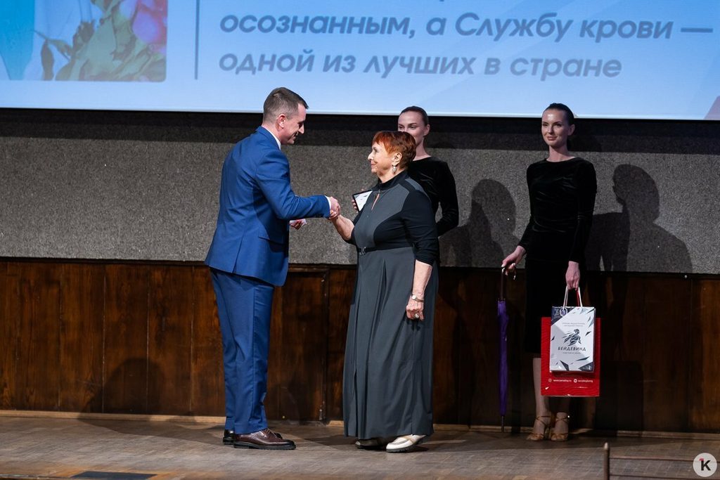 Менять жизнь к лучшему: первую в истории премию «Бейдевинд» вручили в Калининграде (фоторепортаж)