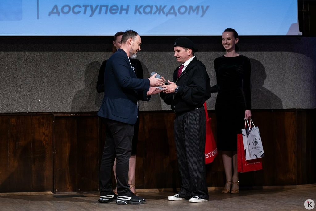 Менять жизнь к лучшему: первую в истории премию «Бейдевинд» вручили в Калининграде (фоторепортаж)