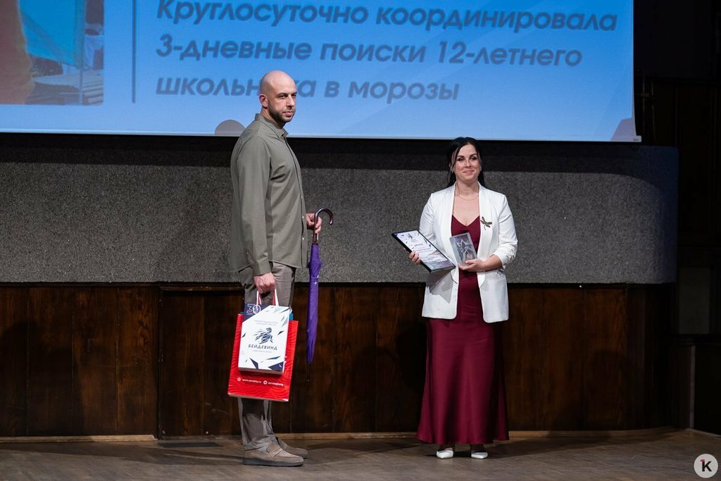 Менять жизнь к лучшему: первую в истории премию «Бейдевинд» вручили в Калининграде (фоторепортаж)