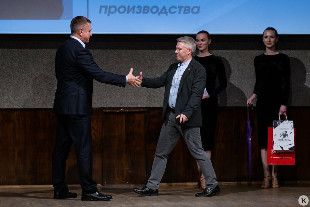 Менять жизнь к лучшему: первую в истории премию «Бейдевинд» вручили в Калининграде (фоторепортаж)