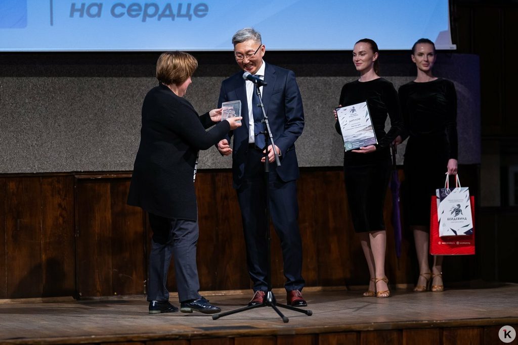 Менять жизнь к лучшему: первую в истории премию «Бейдевинд» вручили в Калининграде (фоторепортаж)
