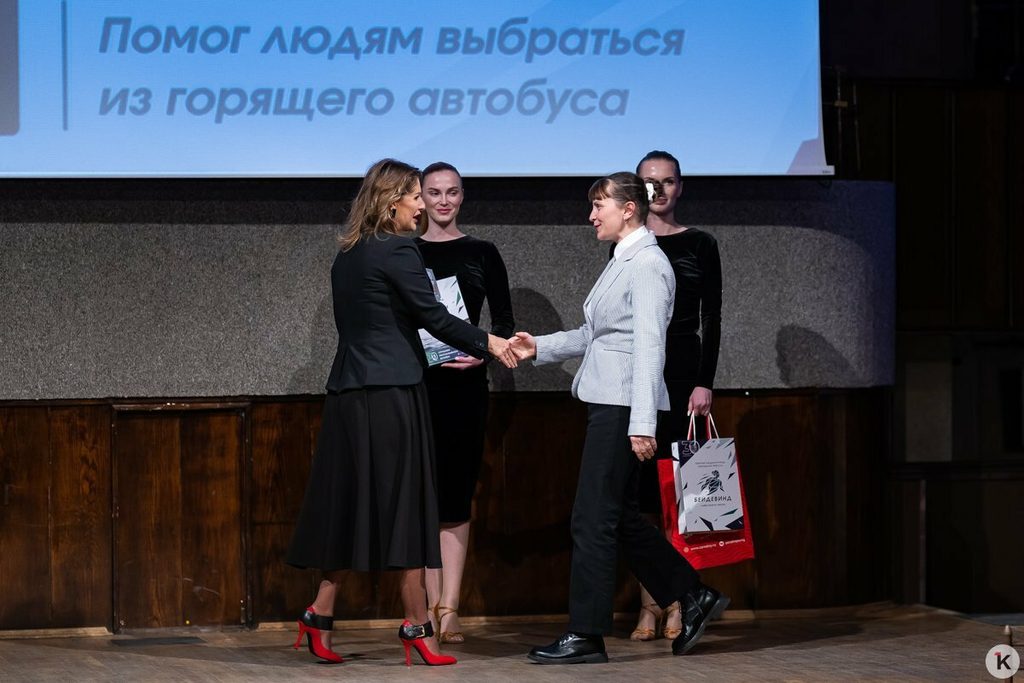 Менять жизнь к лучшему: первую в истории премию «Бейдевинд» вручили в Калининграде (фоторепортаж)