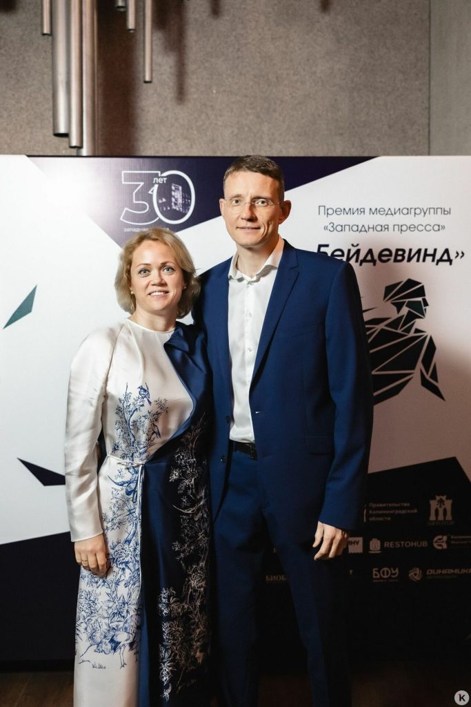 Менять жизнь к лучшему: первую в истории премию «Бейдевинд» вручили в Калининграде (фоторепортаж)