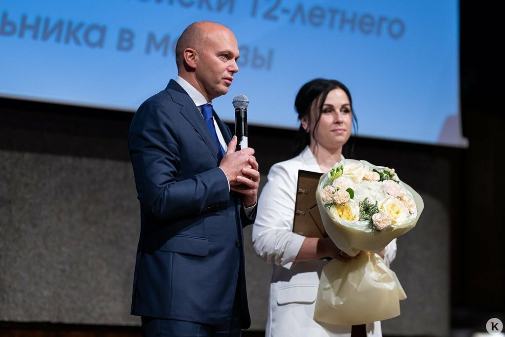 Менять жизнь к лучшему: первую в истории премию «Бейдевинд» вручили в Калининграде (фоторепортаж)