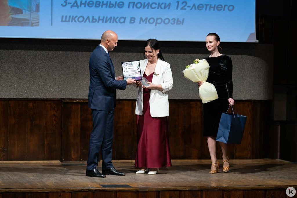 Менять жизнь к лучшему: первую в истории премию «Бейдевинд» вручили в Калининграде (фоторепортаж)