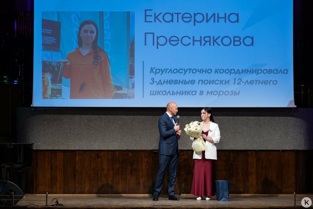 Менять жизнь к лучшему: первую в истории премию «Бейдевинд» вручили в Калининграде (фоторепортаж)