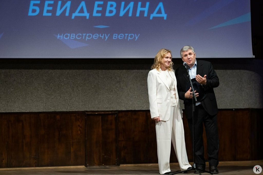 Менять жизнь к лучшему: первую в истории премию «Бейдевинд» вручили в Калининграде (фоторепортаж)